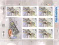 Набір марок «Кримський міст на біс!»
